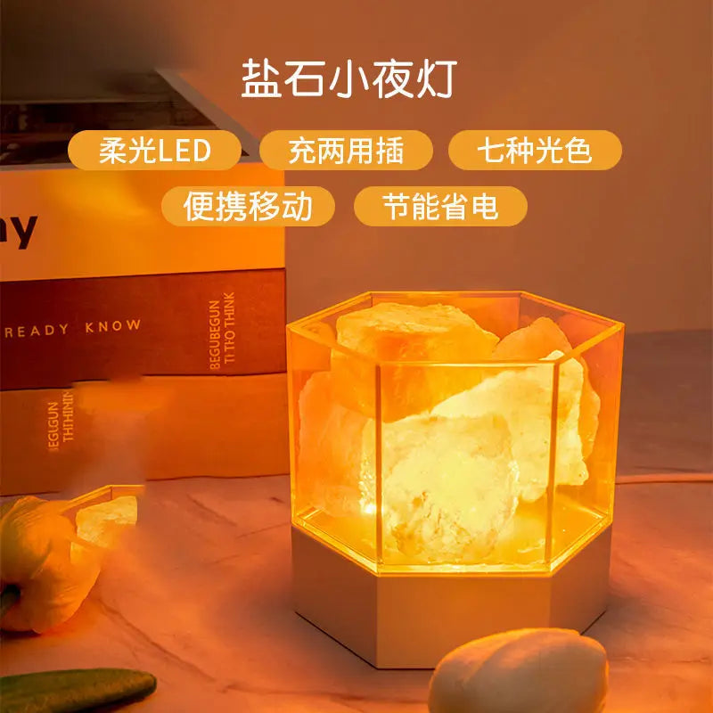 Salt lamp diffuser